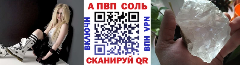 МДМА Юрьев-Польский