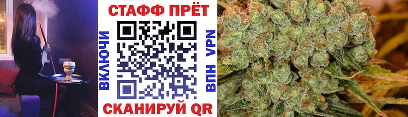 Купить наркотики сайты Юрьев-Польский БУТИРАТ Меф ГАШИШ Альфа ПВП ссылка на мегу зеркало Бошки Шишки ТГК КОКАИН Амфетамин