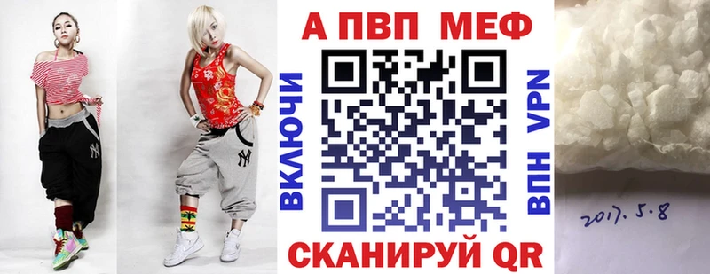 Alfa_PVP крисы CK  купить наркотик  Юрьев-Польский 