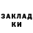 Кодеиновый сироп Lean Purple Drank rubiks56