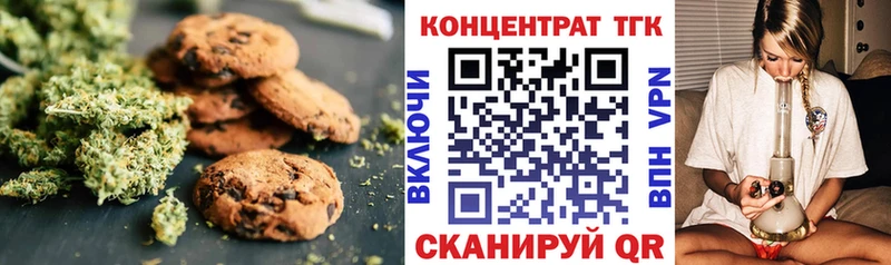 купить сайты Юрьев-Польский Cannafood марихуана