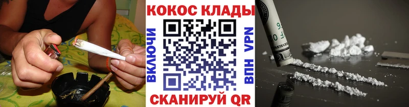 где купить наркоту  сайты даркнета какой сайт  OMG зеркало  Cocaine FishScale  Юрьев-Польский 