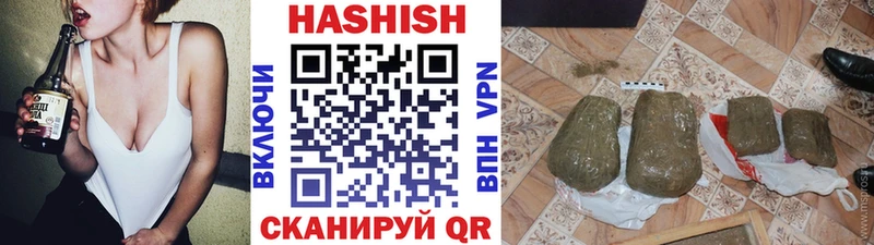 хочу   Юрьев-Польский  ГАШ Изолятор 