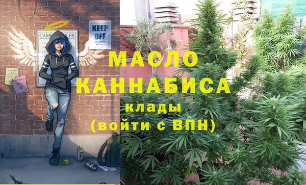 гидропоника Алексин