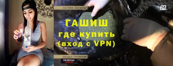 гидропоника Алексин