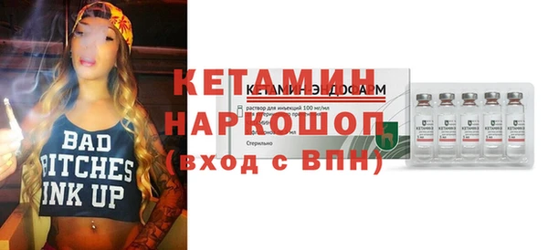 гидропоника Алексин