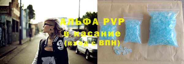 гидропоника Алексин