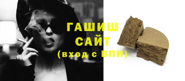 твердый Алексеевка