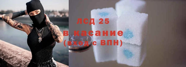 гидропоника Алексин