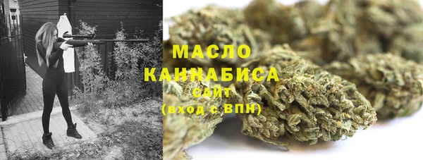 гидропоника Алексин