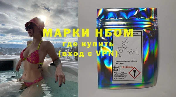 твердый Алексеевка
