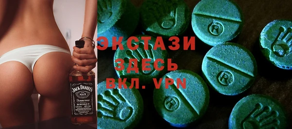 твердый Алексеевка