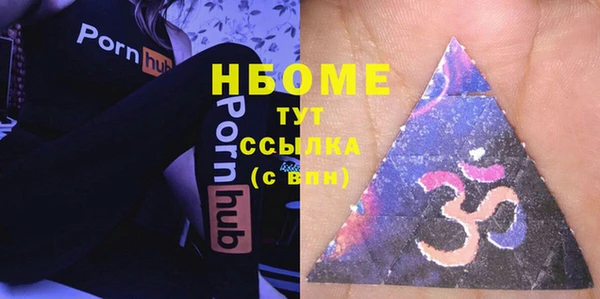 ECSTASY Зерноград