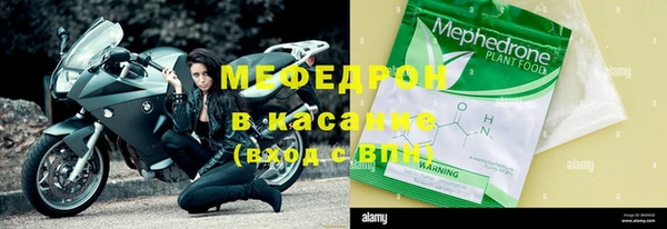 твердый Алексеевка