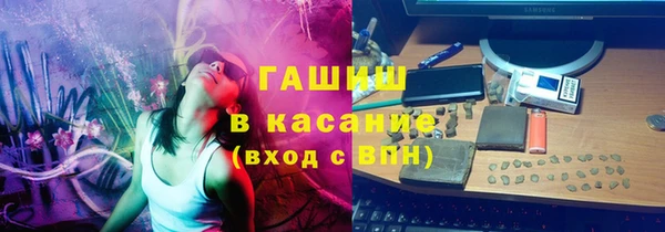 прущий лед Алзамай
