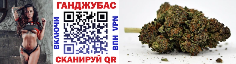 Каннабис LSD WEED  наркошоп  Юрьев-Польский 